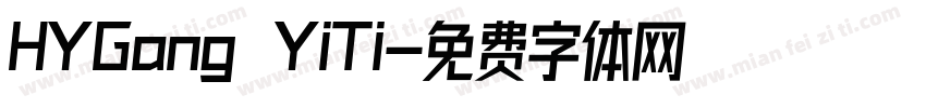 HYGang YiTi字体转换